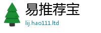 777888管家婆精准四肖即2025年免费资料大全最新版本